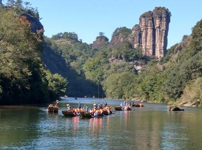 China 2018 59 45837136255 O