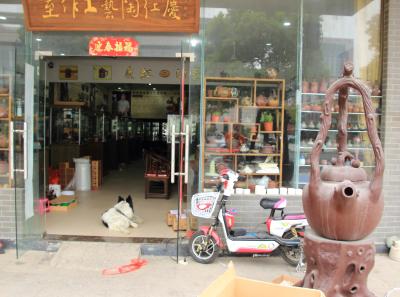 Img 9755 26047323054 O