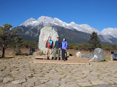 Img 9506 22746350551 O