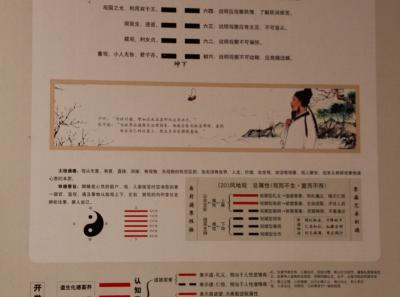 Img 8679 17252123665 O