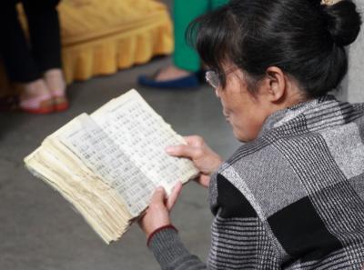 Img 7295 13958553823 O