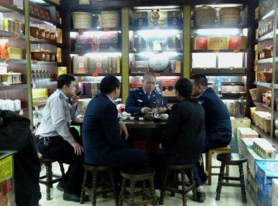 644056 462444840463605 1789102180 N 15926251331 O