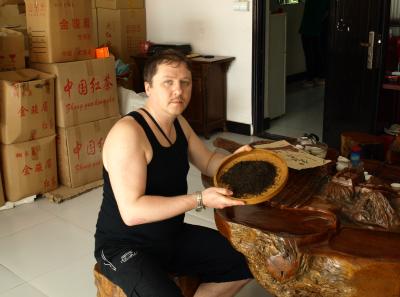 P4145814 14533604376 O