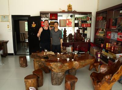 P4145817 14370257467 O