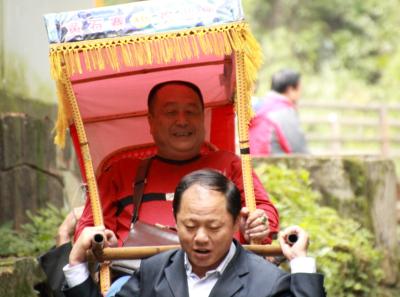 China 2013 10 24 10434661863 O