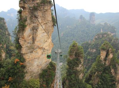 China 2013 10 29 10434658833 O