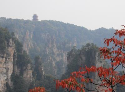 China 2013 10 4 10434526235 O