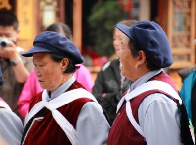 China 2013 10 45 10434512065 O