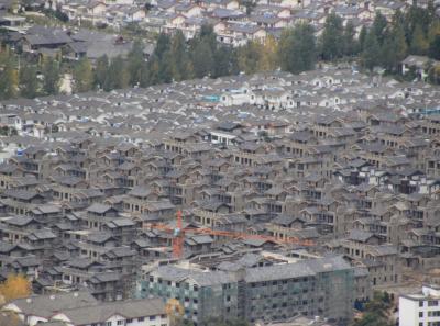 China 2013 10 53 10434480104 O