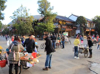 China 2013 10 57 10434498166 O