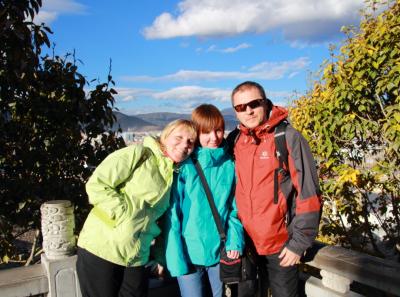 China 2013 10 65 10434501615 O