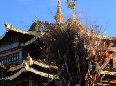 China 2013 10 66 10434640893 O