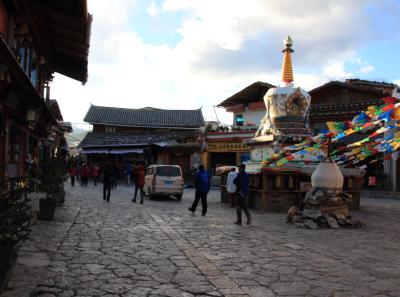 China 2013 10 68 10434492586 O