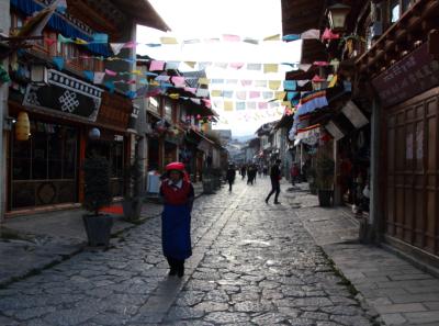 China 2013 10 69 10434500125 O