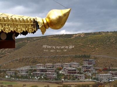 China 2013 10 79 10898371435 O