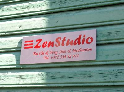 Studio 0001 14679441388 O