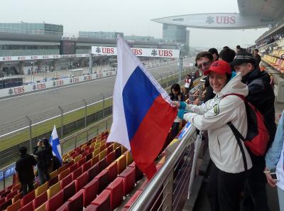 P1090322 50191437957 O