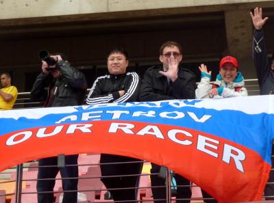 P1090324 50190631713 O