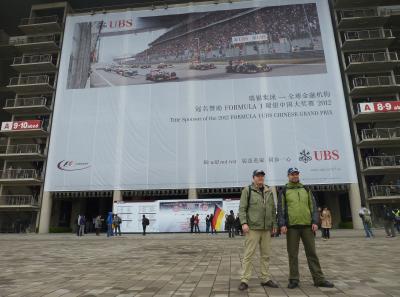 P1090337 50191215866 O