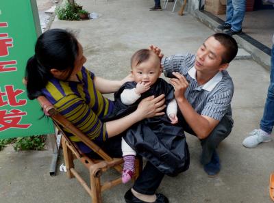 P1090442 50191434432 O