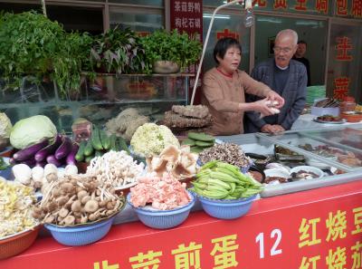 P1090750 50191418262 O