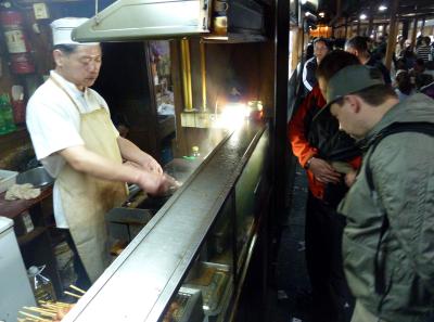 P1090993 50190604178 O