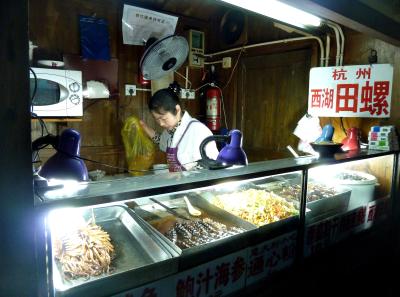 P1090997 50191148891 O