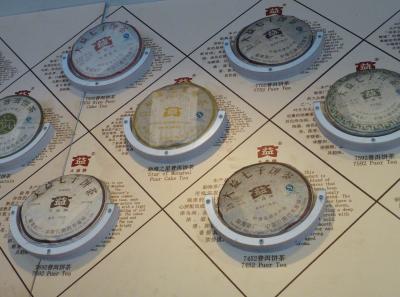 P1100112 50191211556 O