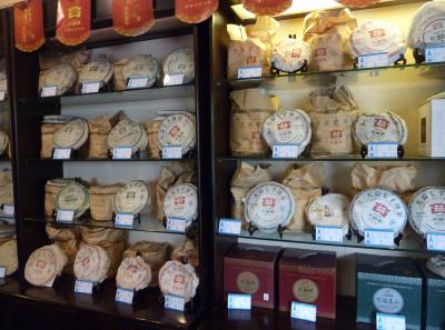 P1100115 50191471067 O