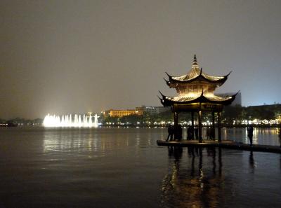 P1100118 50191406882 O