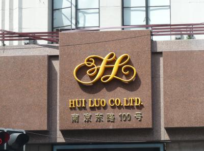 P1100300 50190660938 O