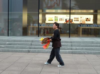 P1100436 50191203166 O