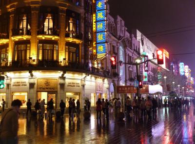 P1100450 50190657033 O