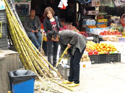 P4125604 50190656213 O