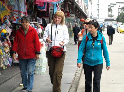 P4125607 50191201096 O