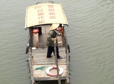 P4125613 50190655388 O