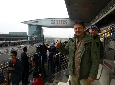 P4135665 50190650713 O