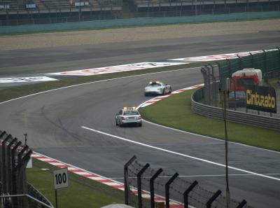 P4135683 50191455047 O