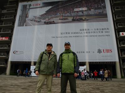 P4135756 50190648578 O