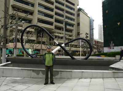 P4135788 50190647218 O