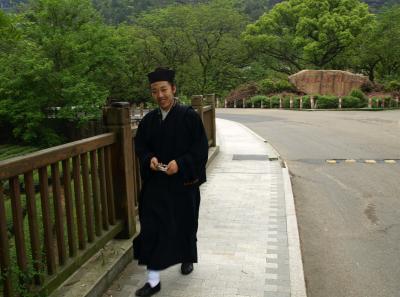 P4145792 50191452002 O