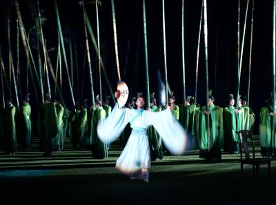 P4145851 50190644013 O