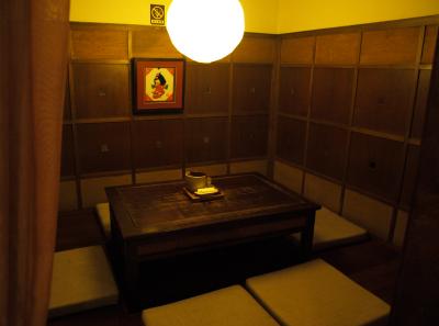 P4205971 50191181916 O