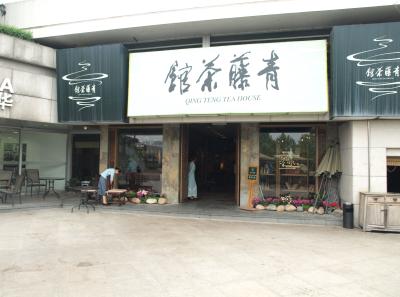 P4205974 50191441512 O