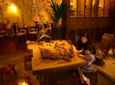 P4205976 50190635263 O