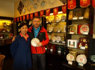 P4205986 50190634848 O