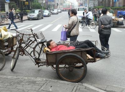 China0081002 Jpg 16446991321 O