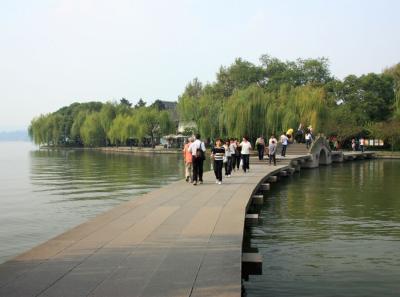 China0081010 Jpg 16261063978 O