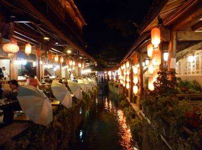 China0081017 Jpg 16262488599 O