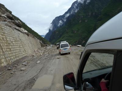 China0081020 Jpg 15828683763 O